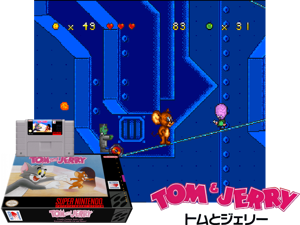 Game Thumbnail - Tom & Jerry (E) [!]